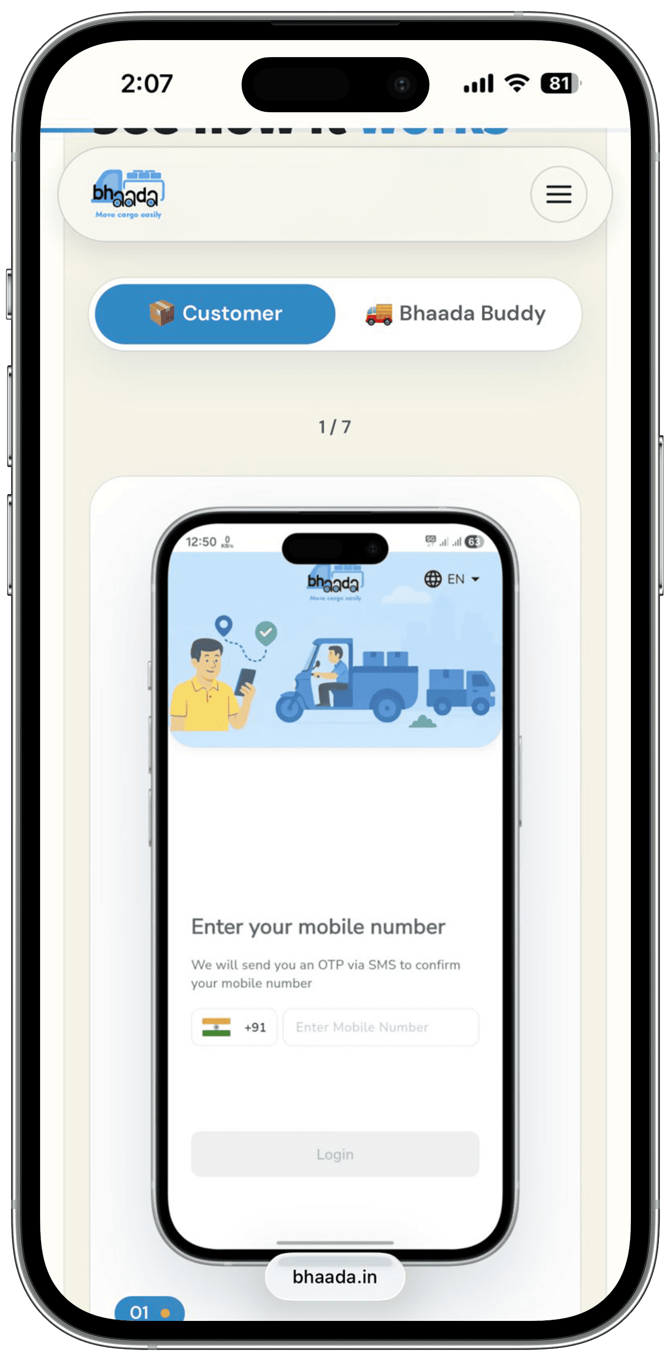 Bhaada — Marketing Website