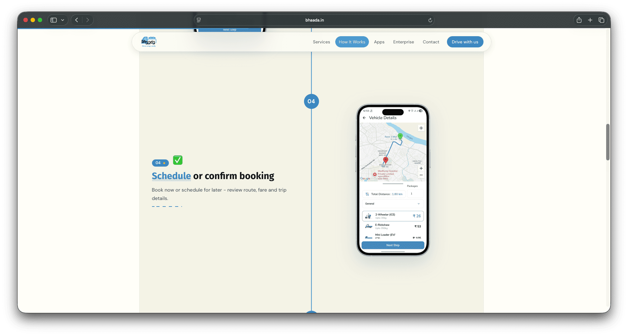 Bhaada — Marketing Website